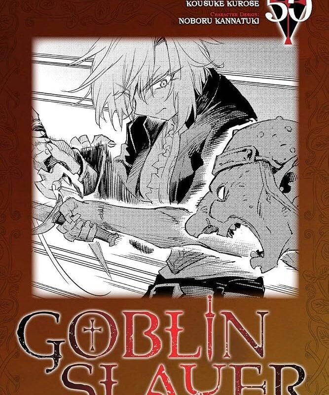 Amazon.com: Goblin Slayer #50 eBook : Kagyu, Kumo, Kurose, Kousuke, Kannatuki, Noboru: Kindle Store