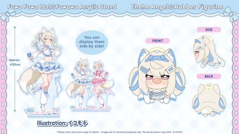20260201 - 20260302] [Made to order/Duplicate Bonus] "Fuwawa Abyssgar – Geek Jack