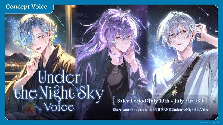 NIJISANJI and NIJISANJI EN announce “Pampering Voice Vol.2” & “Scolding Voice Vol.2” | ANYCOLOR Inc.