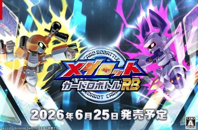 Medabots Card Robattle RB Announced For Switch – NintendoSoup