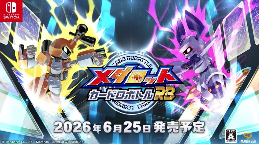 Medabots Card Robattle RB Announced For Switch – NintendoSoup