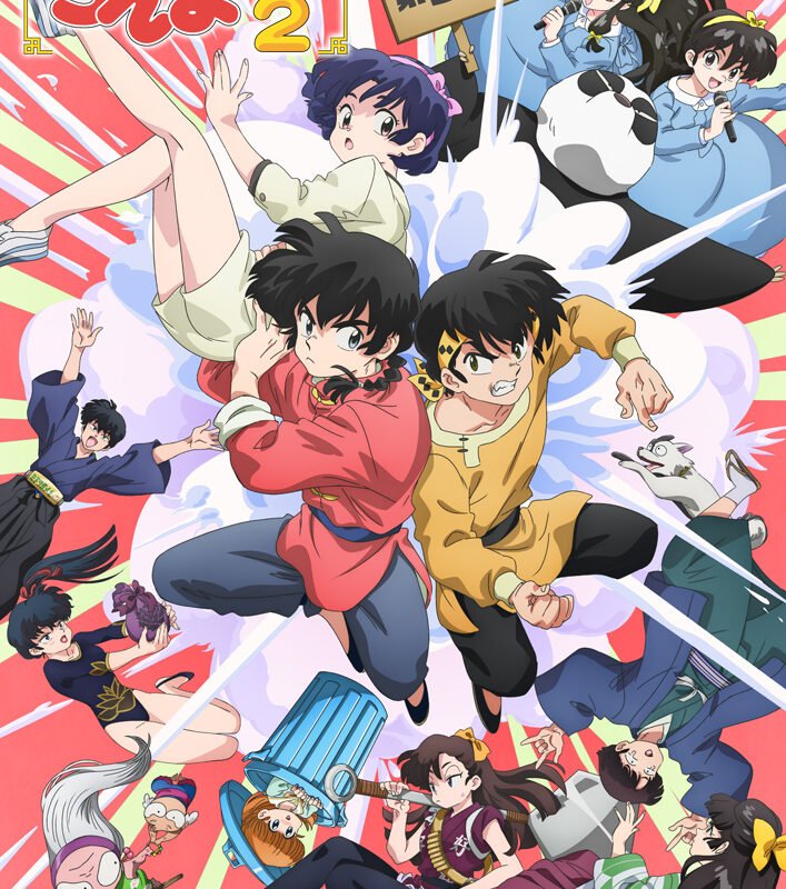 Ranma 1/2 Season 3 Reveals Key Visual, October 3 Premiere, New Cast Including Masako Nozawa and Mayumi Tanaka - Anime Corner
