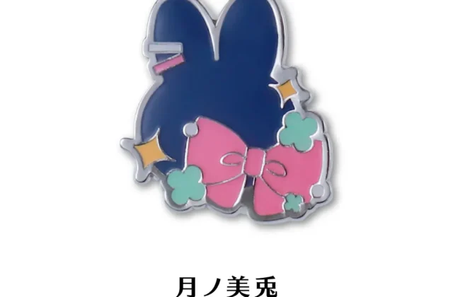 Limited] Nijisanji Pin Badge Collection Vol.1 - Monomania
