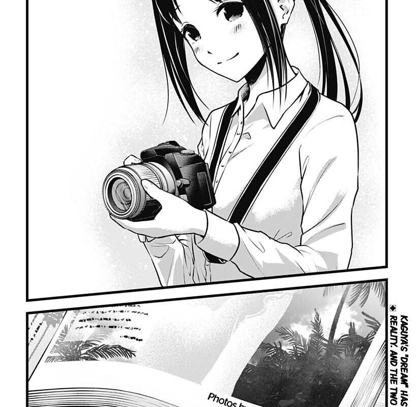 Does anyone think there is a chance for the anime to adapte chapter 90.1/special chapter? : r/OshiNoKo