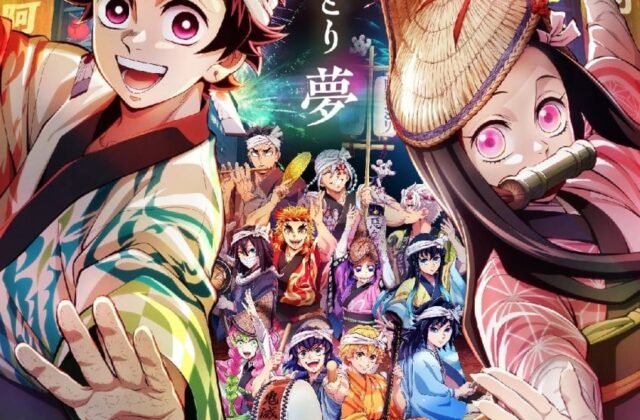 Demon Slayer Unveils Awa Odori Illustration Featuring Tanjiro and the Hashira | Japan Anime News powered by ORICON NEWS