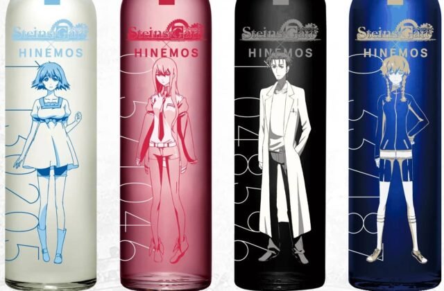 Steins;Gate 15th Anniversary Sake Collection Announced By HINEMOS