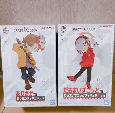 Ichiban Kuji CRAZY RACCOON Daruma is god Arisaka Figure 14cm Set | eBay