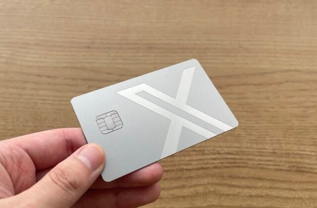 X Rolls Out Beta for Handle-Personalized Money Debit Card