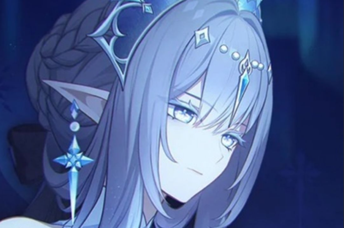 Cryo Archon