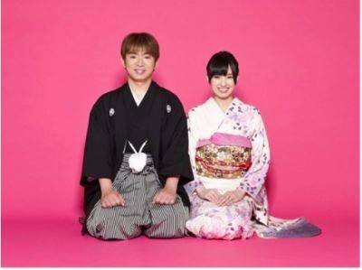 Hamaguchi Masaru and Minami Akina tie the knot | tokyohive