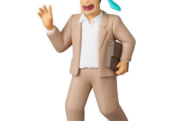 Medicom UDF Crayon Shin-chan Series 5 Drunk Hiroshi Figure