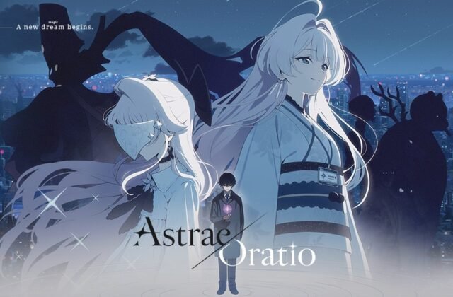 Astrae Oratio Official Website