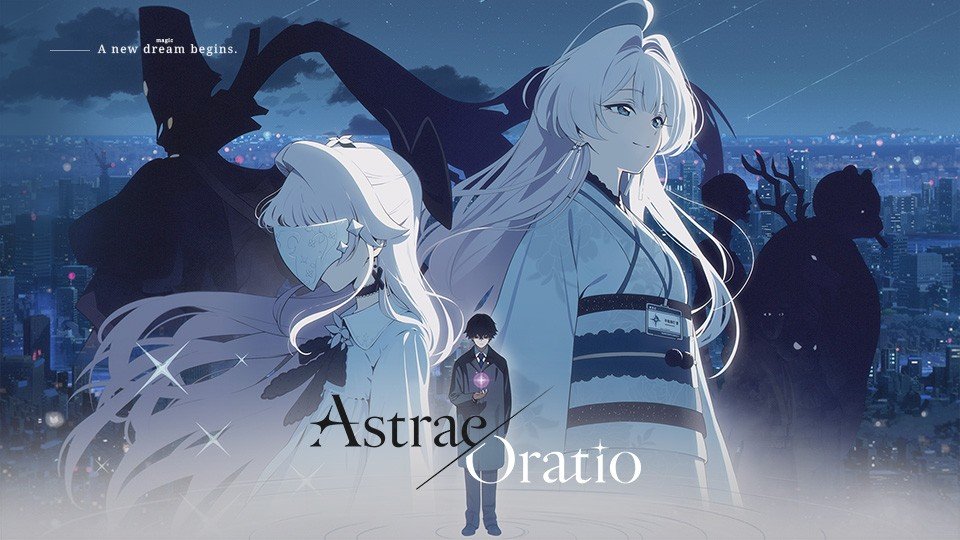 Astrae Oratio Official Website