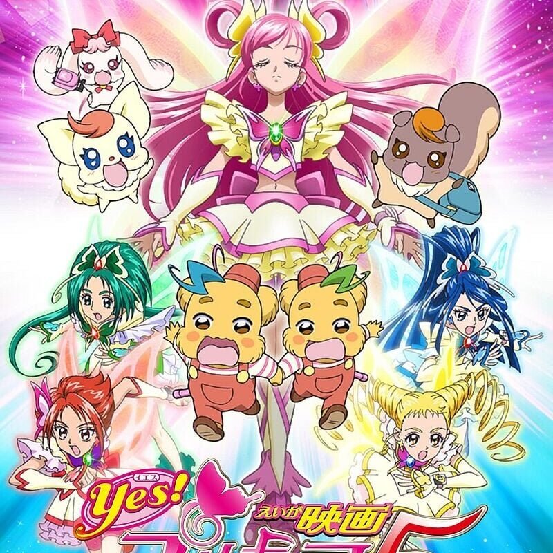 Yes! Precure 5: Miracle Adventure in the Mirror Kingdom! - Precure Wiki