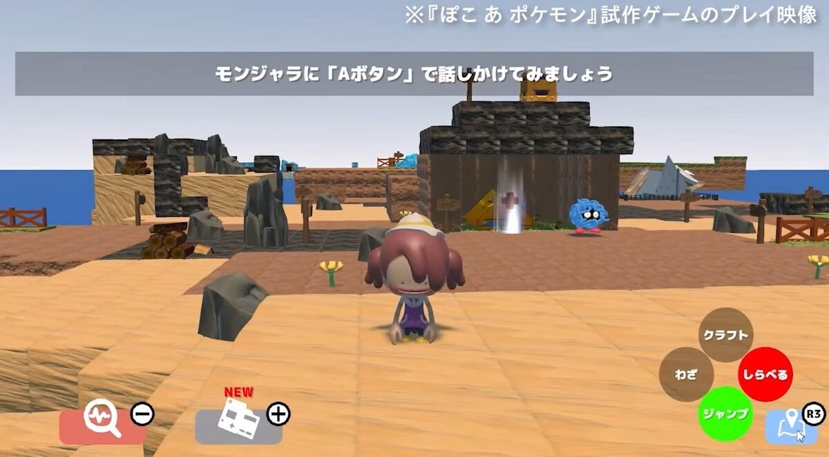Game Freak reveals first ever prototype footage of Pokemon Pokopia