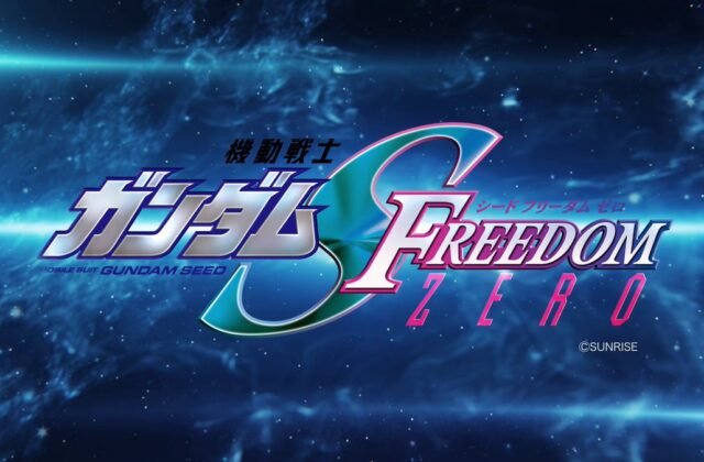 Mobile Suit Gundam SEED FREEDOM ZERO Project Announced - Crunchyroll News