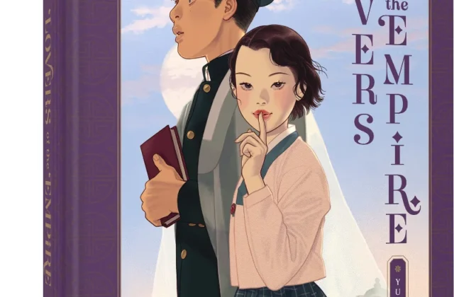 Lovers of the Empire: Vol. 1