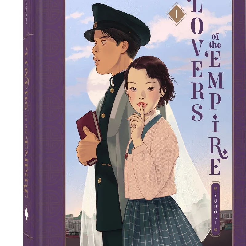 Lovers of the Empire: Vol. 1