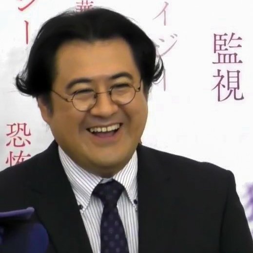 Shinya Kote - Wikipedia