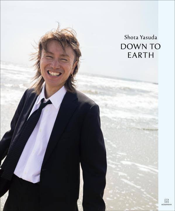 CDJapan : SUPER EIGHT Yasuda Shota Photobook: DOWN TO EARTH Yasuda Shota / 217...NINA BOOK