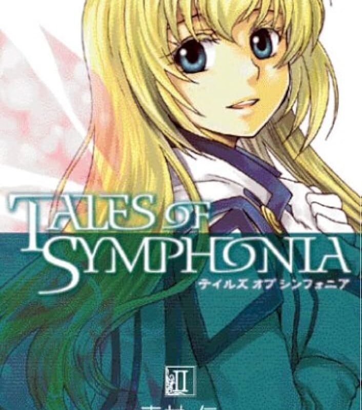 Tales of Symphonia Manga Vol. 2 (Japanese Import): 9784861272288: Amazon.com: Books