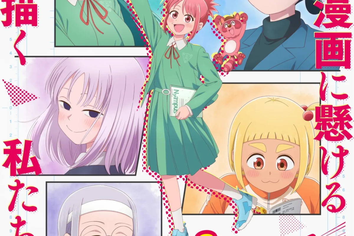 Draw This, Then Die Reveals Main Visual and Cast