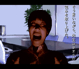 Gakkou de atta Kowai Hanashi – Hardcore Gaming 101