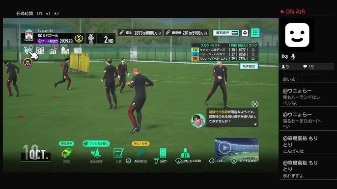 Sakatsuku 2026: Golden Formation Green Team 3 - Emergency Moving Reinforcements for Weekend 1v1 -... - YouTube