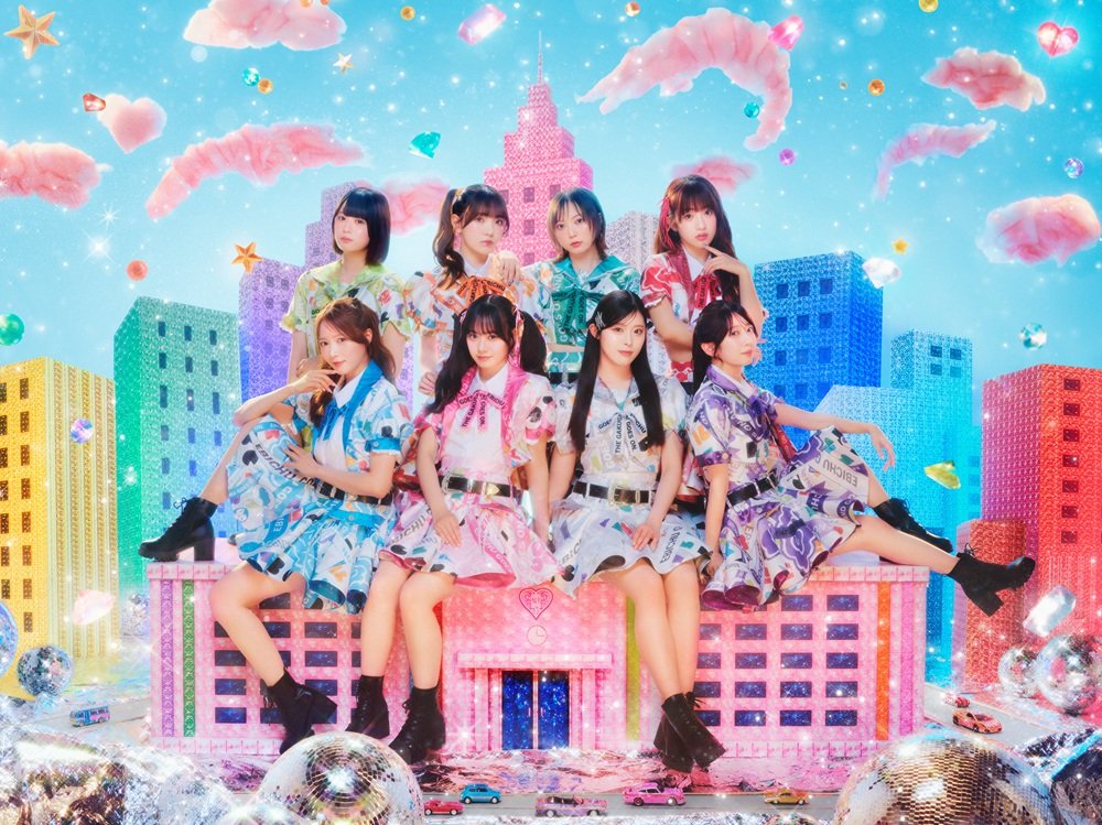Shiritsu Ebisu Chugaku to Release New Song 'スーパーブルー (Super Blue)' Provided by Kaneyorimasaru on August