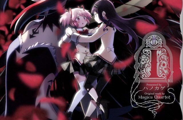 Cover for "Puella Magi Madoka Magica: Walpurgisnacht Rising" manga volume 1 which will release on September 18. Art is by Hanokage who worked on previous Madoka Magica manga series. https://t.co/FYzgYeYgcR #まどかマギカ