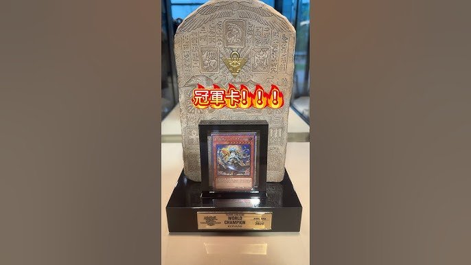 WCS2026冠軍獎杯！ #rjay #yugioh