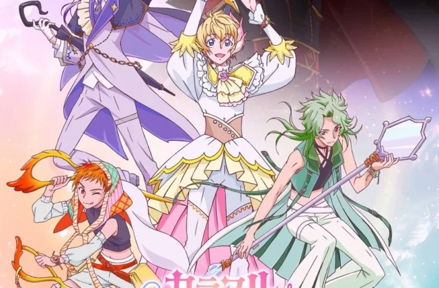 Colorful Runway! Pretty Cure The Stage | Pretty Cure Wiki | Fandom