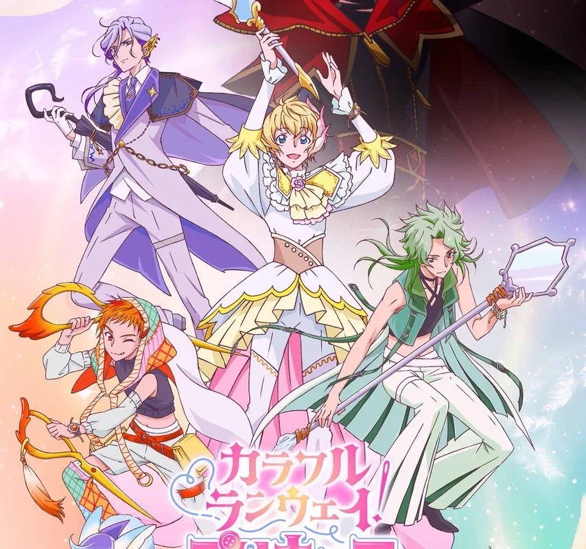 Colorful Runway! Pretty Cure The Stage | Pretty Cure Wiki | Fandom
