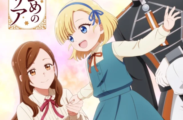 Victoria of Many Faces Anime Reveals New Key Art - Crunchyroll News