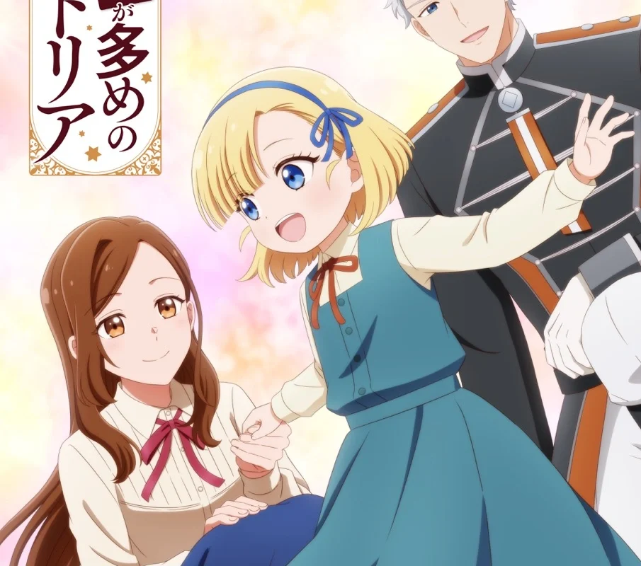 Victoria of Many Faces Anime Reveals New Key Art - Crunchyroll News