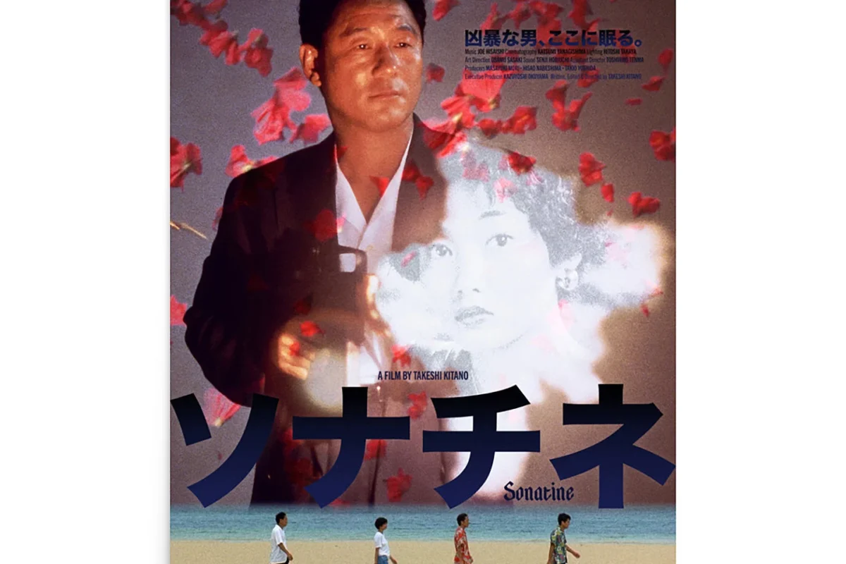 Sonatine Movie Poster • Takeshi Kitano • Japanese Movies - Etsy