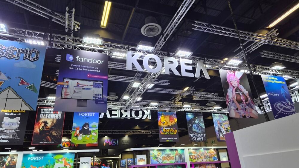 Gamescom 2026's 'K O R E A': A Look at the Korea Pavilion - Inven Global