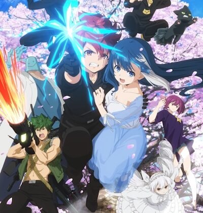 Yozakura-san Chi no Daisakusen (Mission: Yozakura Family)