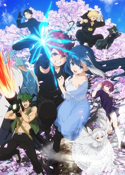 Yozakura-san Chi no Daisakusen (Mission: Yozakura Family)