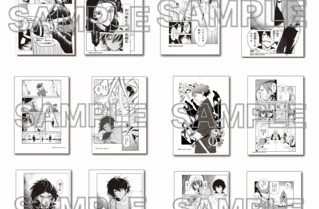 Bungo Stray Dogs - Monochrome Reproduction Manuscript Duo Set (6 Types – JumpIchiban