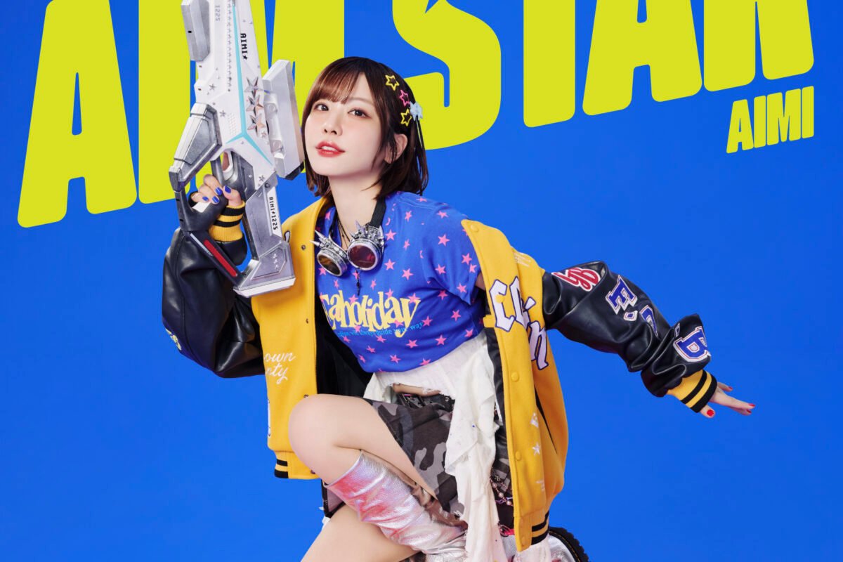 NEW EP「AIM STAR」10/14 (水)発売決定！ | 愛美 Official Web Site