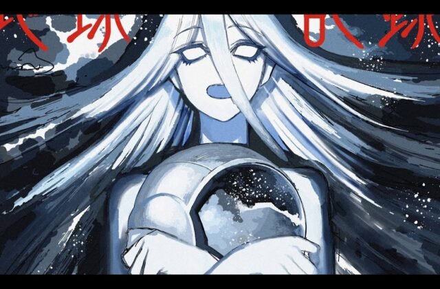 Earth Recording 0001 [oneshot manga]