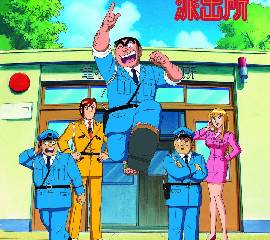 Kochira Katsushika-ku Kameari Koen Mae Hashutsujo (TV Series 1996–2004) - IMDb
