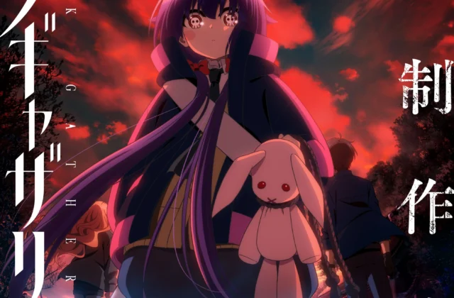 Dark Gathering Season 2 Anime Announced - Crunchyroll News
