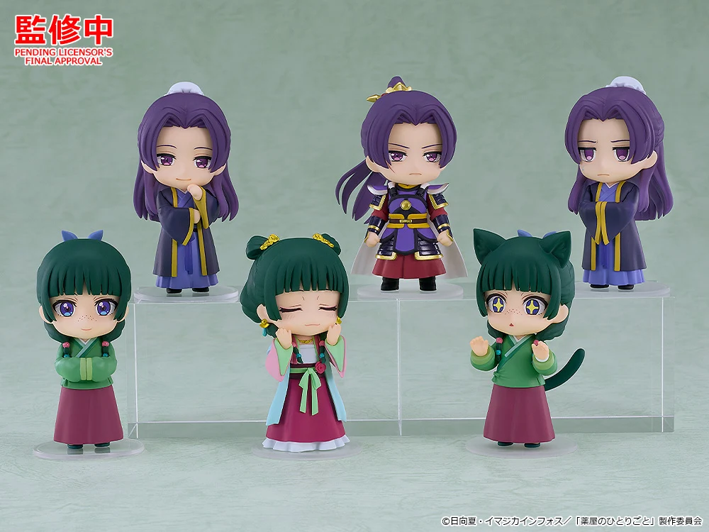 The Apothecary Diaries - Nendoroid Surprise The Apothecary Diaries: Ma – Good Smile US