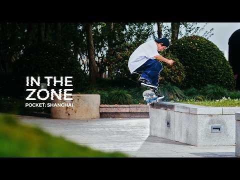 RAW] 13 Days in Shanghai w/ Aimu, Kyo, Eetu, Aatsi, Stene, Ryuhei, RP - YouTube