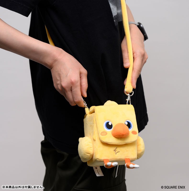 AmiAmi [Character & Hobby Shop] | Final Fantasy Fluffy Sling Deck Box Chocobo(Pre-order)