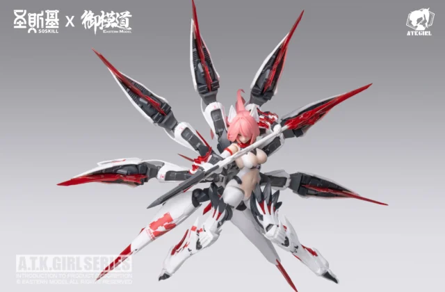 A.T.K. Girl The Nine-Tailed Fox Daji (Bonus Ver.) 1/12 Scale Model Kit (Pre-Order)