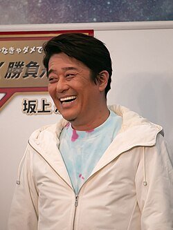 Shinobu Sakagami - Wikipedia