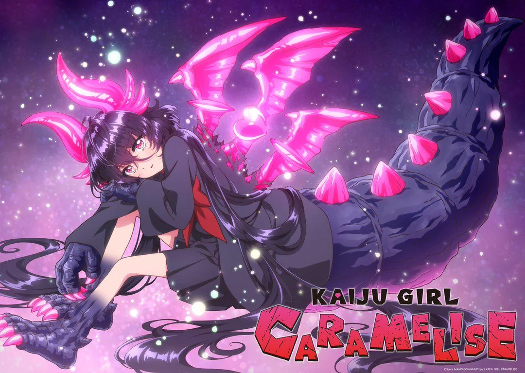 Kaiju Girl Caramelise | New Key Visual : r/anime